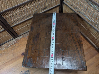 Authentic 1950s Japanese Shogi Table | Antique Wood Board Wabi-Sabi Decor