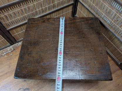 Authentic 1950s Japanese Shogi Table | Antique Wood Board Wabi-Sabi Decor