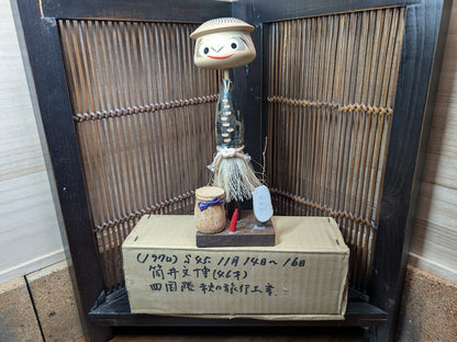 Rare Signed Japanese Kokeshi Kappa Doll Original Box Folk Art Collectible