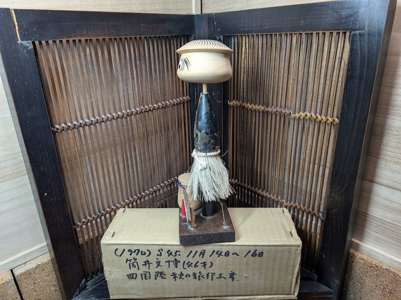 Rare Signed Japanese Kokeshi Kappa Doll Original Box Folk Art Collectible