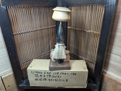 Rare Signed Japanese Kokeshi Kappa Doll Original Box Folk Art Collectible