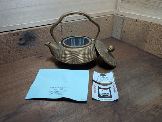 Extremely Rare Japanese Kettle teapot cast iron 1970s never been used made by nambu Made in Japan 