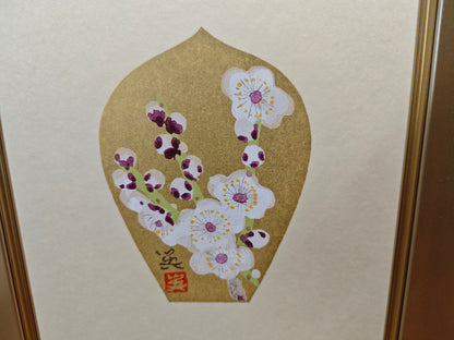 Vintage Japanese Artwork Hideo Nishiyama 24K Gold Leaf White Plum Art
