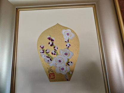 Vintage Japanese Artwork Hideo Nishiyama 24K Gold Leaf White Plum Art