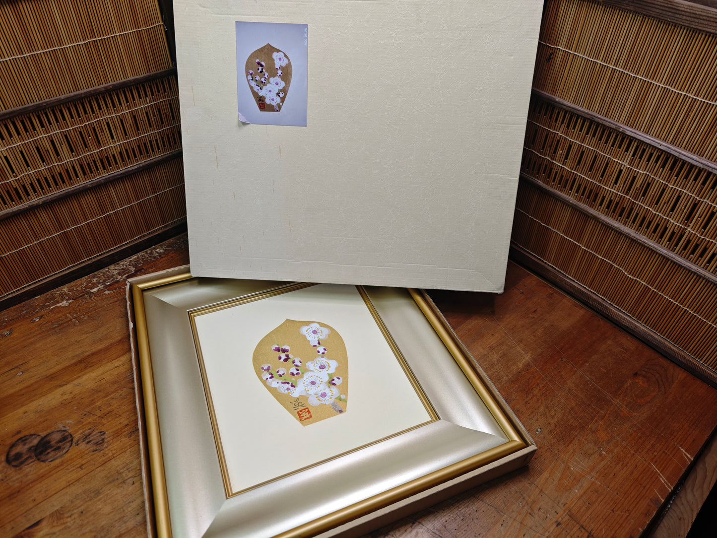Vintage Japanese Artwork Hideo Nishiyama 24K Gold Leaf White Plum Art