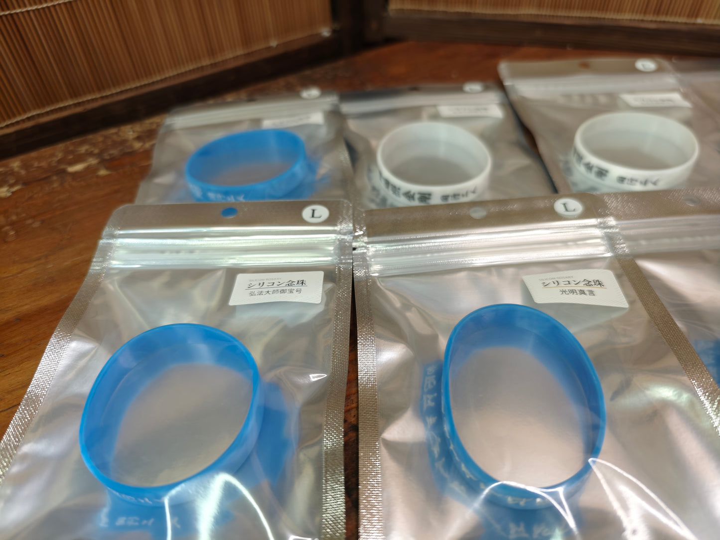 Japanese Lucky Amulet Bracelet Set Silicone Bands Buddhist Fortune Charm