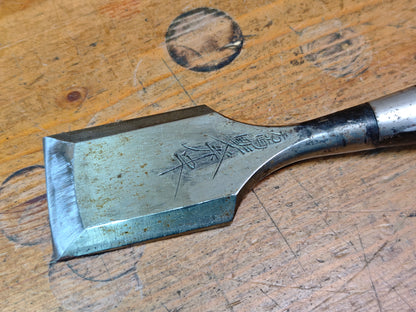 Japanese Miya Daiku Giant Hand Forged Chisel Signed Carpenter Tool Rare