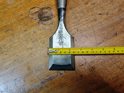 Japanese Miya Daiku Giant Hand Forged Chisel Signed Carpenter Tool Rare
