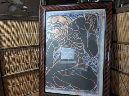 1960s Shikō Munakata Woodblock Print Signed “Fence on Wall/Princess” Auction JP