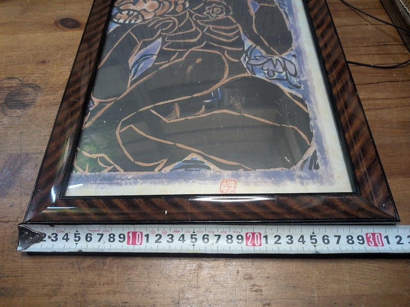 1960s Shikō Munakata Woodblock Print Signed “Fence on Wall/Princess” Auction JP