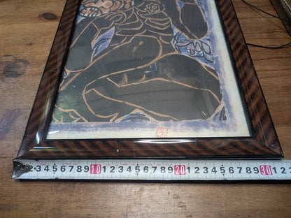 1960s Shikō Munakata Woodblock Print Signed “Fence on Wall/Princess” Auction JP