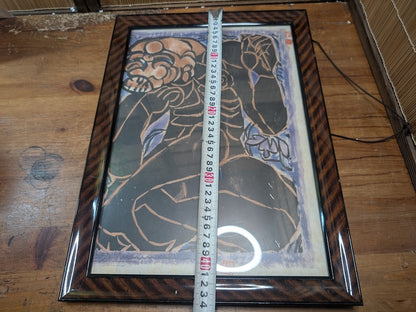 1960s Shikō Munakata Woodblock Print Signed “Fence on Wall/Princess” Auction JP