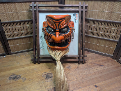 Japanese Signed Oni Mask in Yakisugi Frame Antique Handcrafted Art Japan Auction