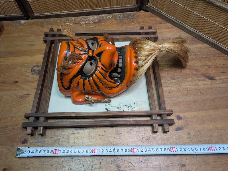 Japanese Signed Oni Mask in Yakisugi Frame Antique Handcrafted Art Japan Auction