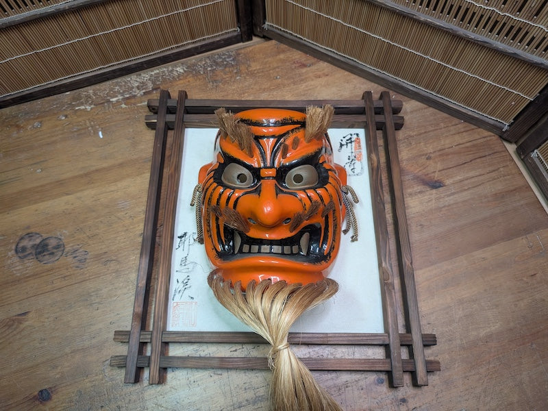 Japanese Signed Oni Mask in Yakisugi Frame Antique Handcrafted Art Japan Auction