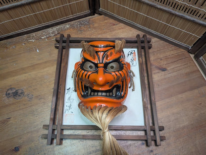 Japanese Signed Oni Mask in Yakisugi Frame Antique Handcrafted Art Japan Auction