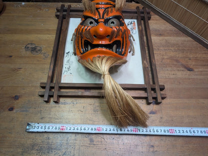 Japanese Signed Oni Mask in Yakisugi Frame Antique Handcrafted Art Japan Auction