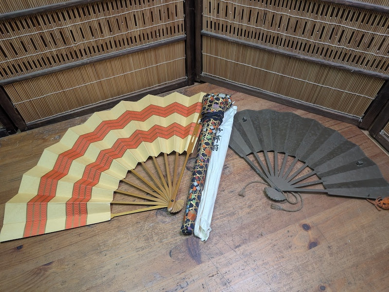 Vintage Japanese Fan Set Bronze Sensu Fans w/Bag & Kimono Cover Japan