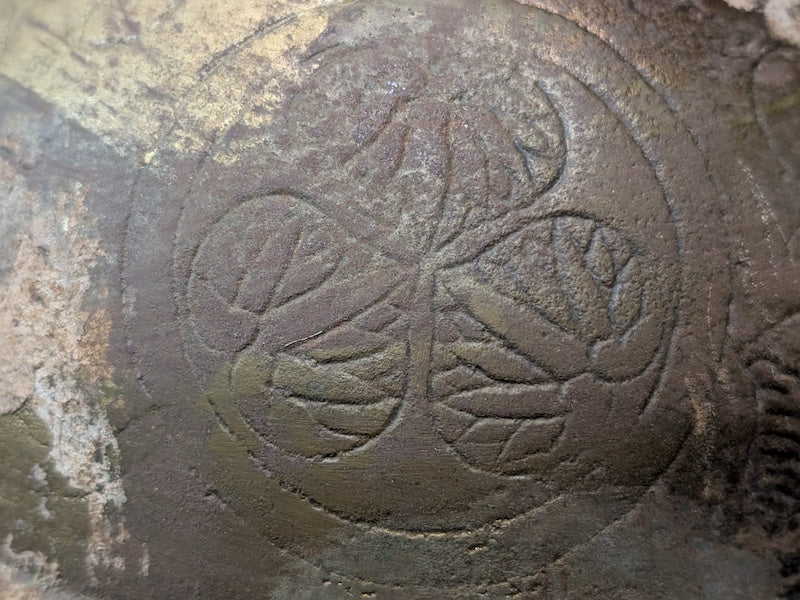 1824 Japanese Shrine Bell Antique Temple Bell Signed Edo Period Steel Bell Rare