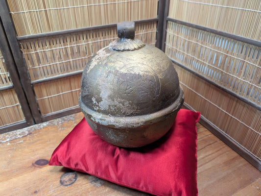 1824 Japanese Shrine Bell Antique Temple Bell Signed Edo Period Steel Bell Rare