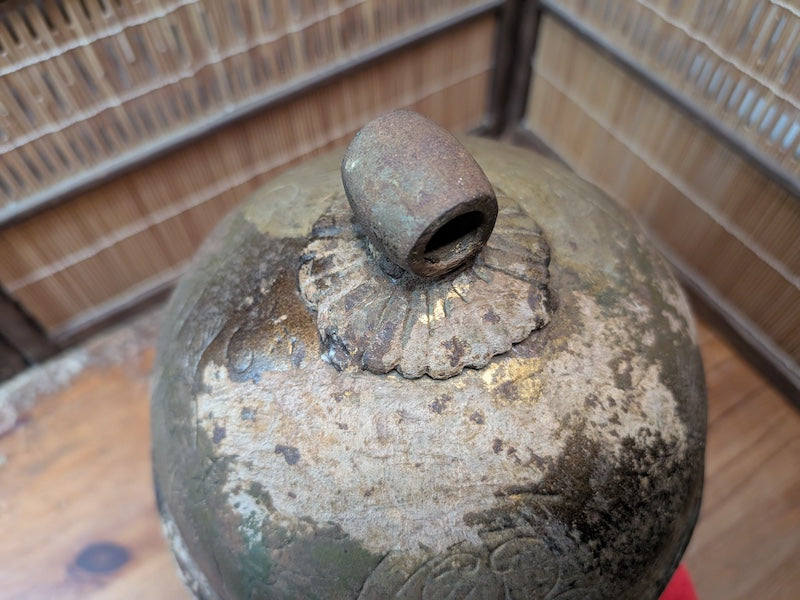 1824 Japanese Shrine Bell Antique Temple Bell Signed Edo Period Steel Bell Rare
