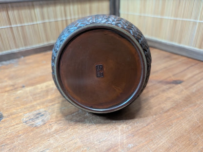 Japanese Vintage Bronze Vase  Ikebana Flower Vessel Signed w Stand