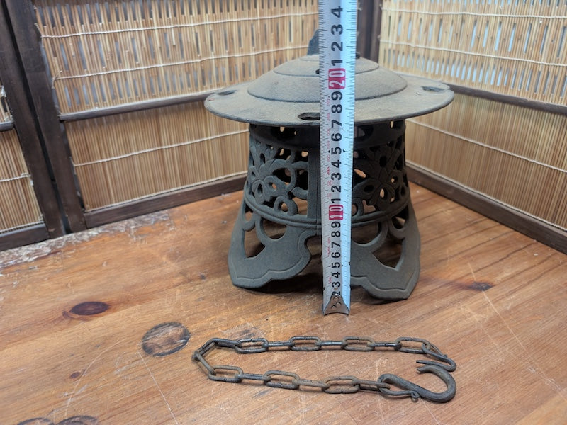 Rare 1930s Japanese Cast Iron Toro Lantern Hand Forged Hanging Garden Light