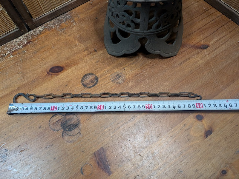 Rare 1930s Japanese Cast Iron Toro Lantern Hand Forged Hanging Garden Light