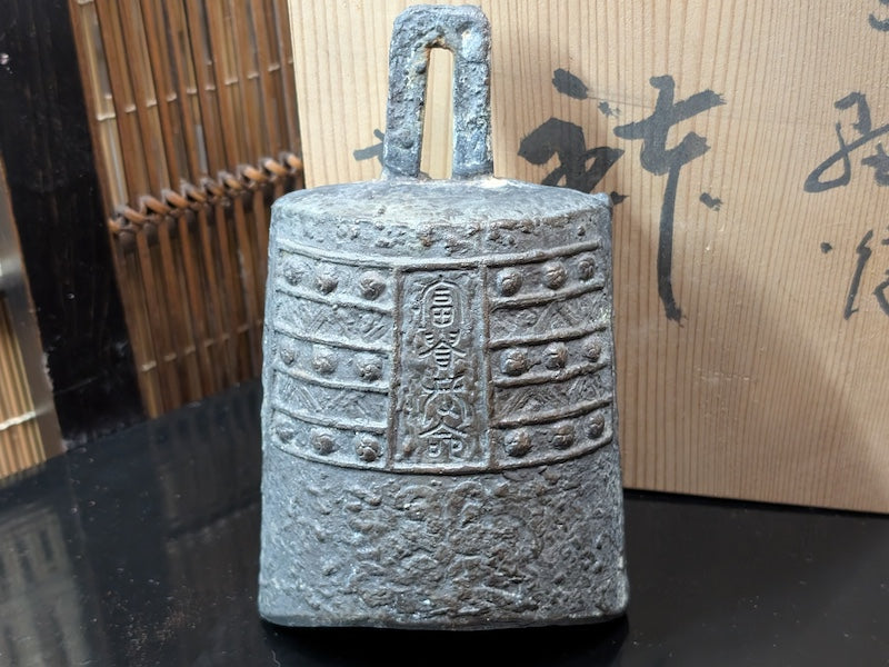 Japanese Antique Bronze Hand Bell Late 1900s Buddhist Temple Bell