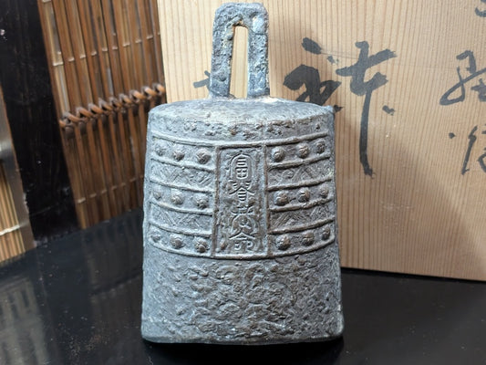 Japanese Antique Bronze Hand Bell Late 1900s Buddhist Temple Bell