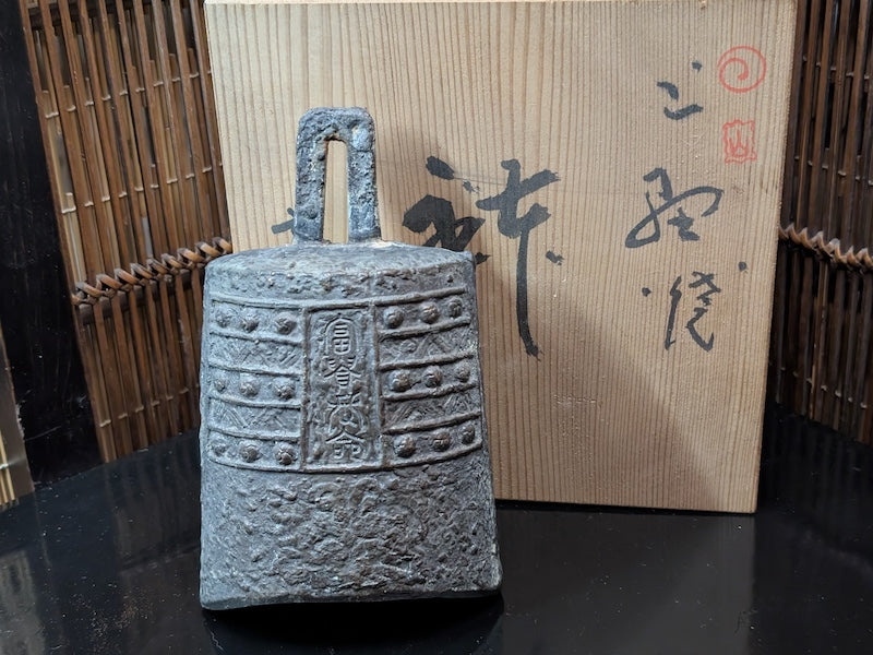 Japanese Antique Bronze Hand Bell Late 1900s Buddhist Temple Bell