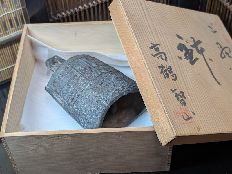 Japanese Antique Bronze Hand Bell Late 1900s Buddhist Temple Bell