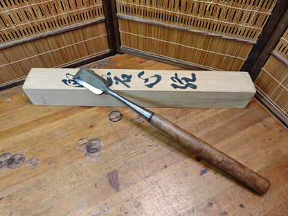 Japanese Antique Miya Daiku Hand Forged Giant Chisel Signed Carpenter Tool