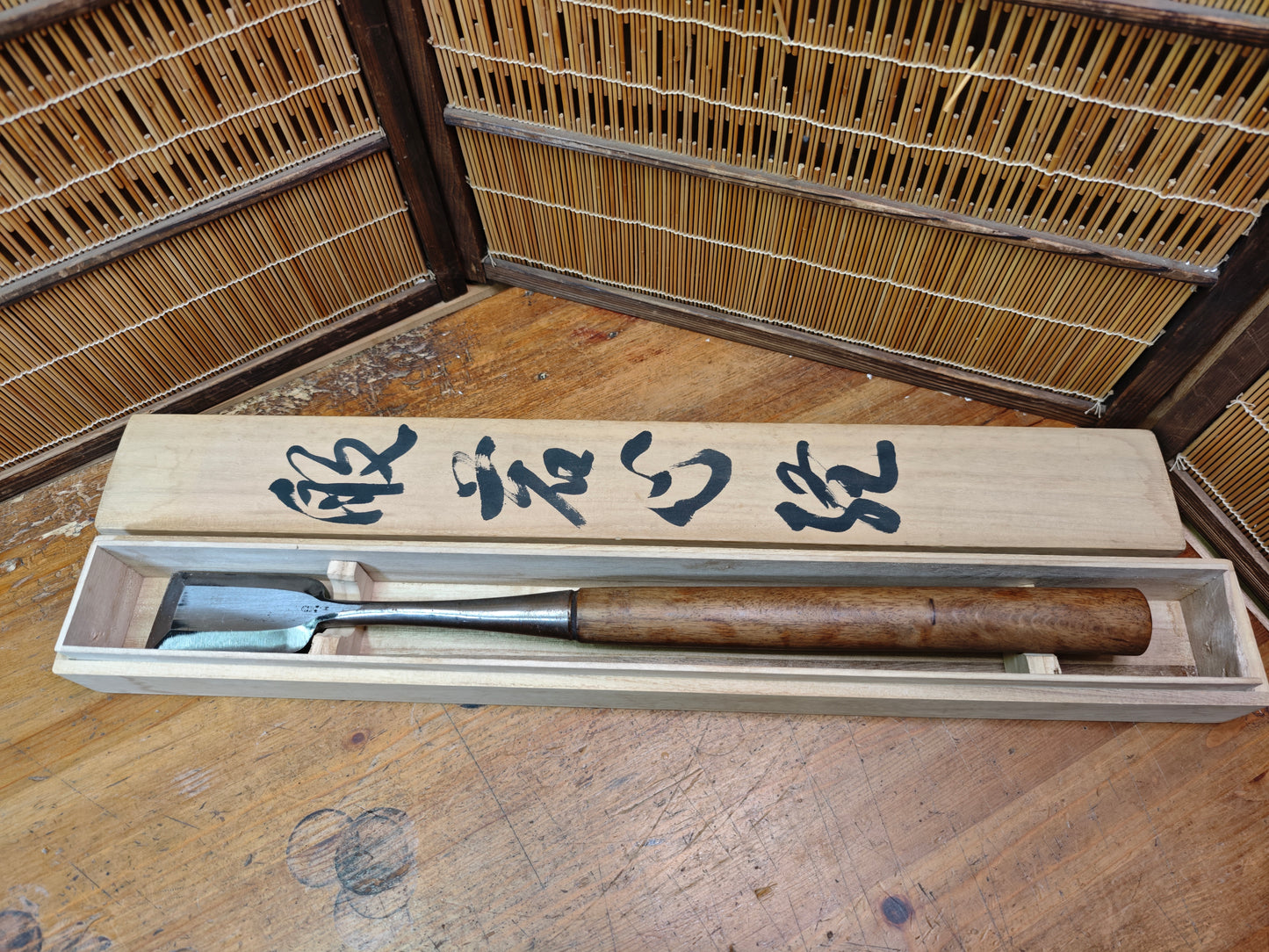 Japanese Antique Miya Daiku Hand Forged Giant Chisel Signed Carpenter Tool