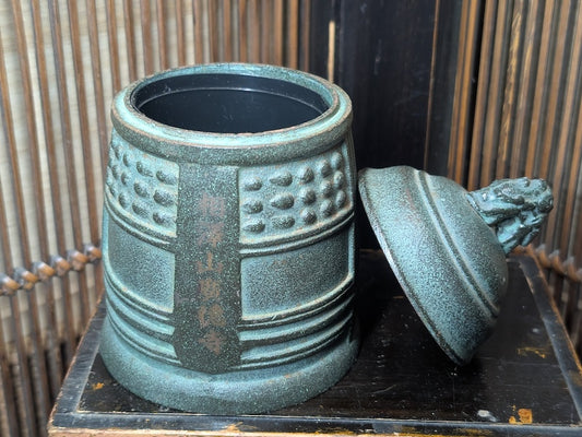 Japanese Antique 1930s Steel Temple Bell-Shaped Brush Container Jar Holder