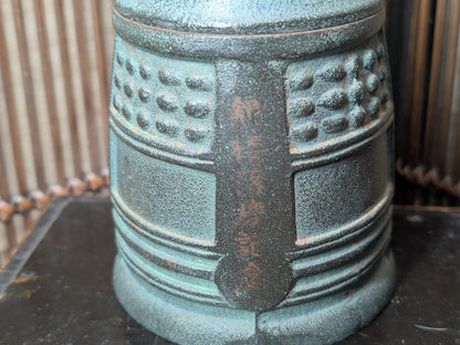 Japanese Antique Steel Temple Bell Brush Holder Commemorative Bell Tower Item Japan