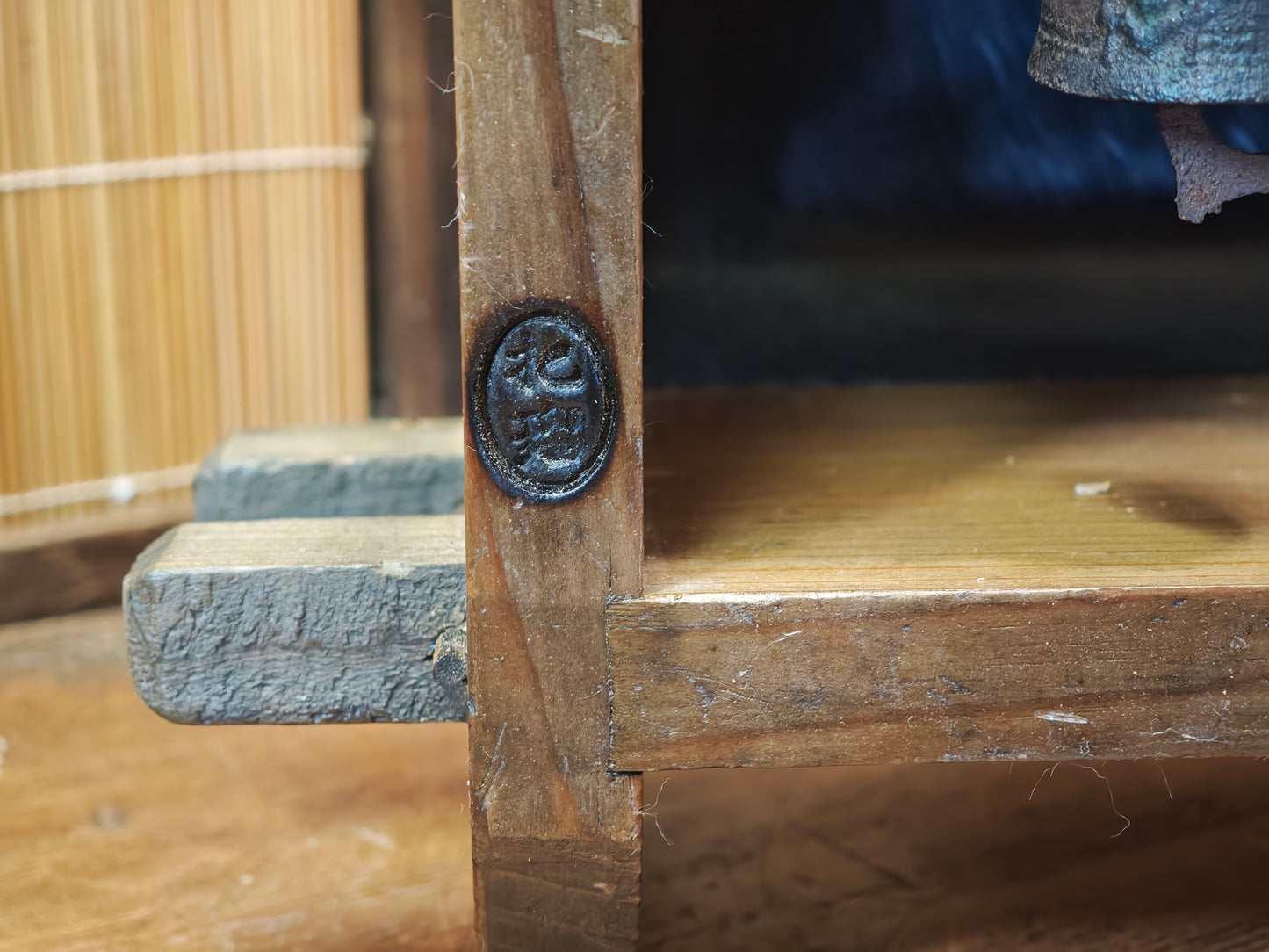 Japanese Antique Wooden Display Box w/ Nambu Furin Wind Chime Art