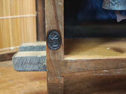 Japanese Antique Wooden Display Box w/ Nambu Furin Wind Chime Art