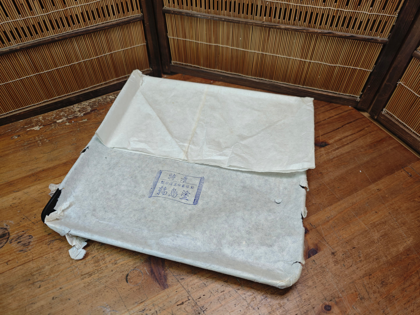Authentic Meiji Era Wajima Nuri Obon Tray Antique Japanese Lacquerware