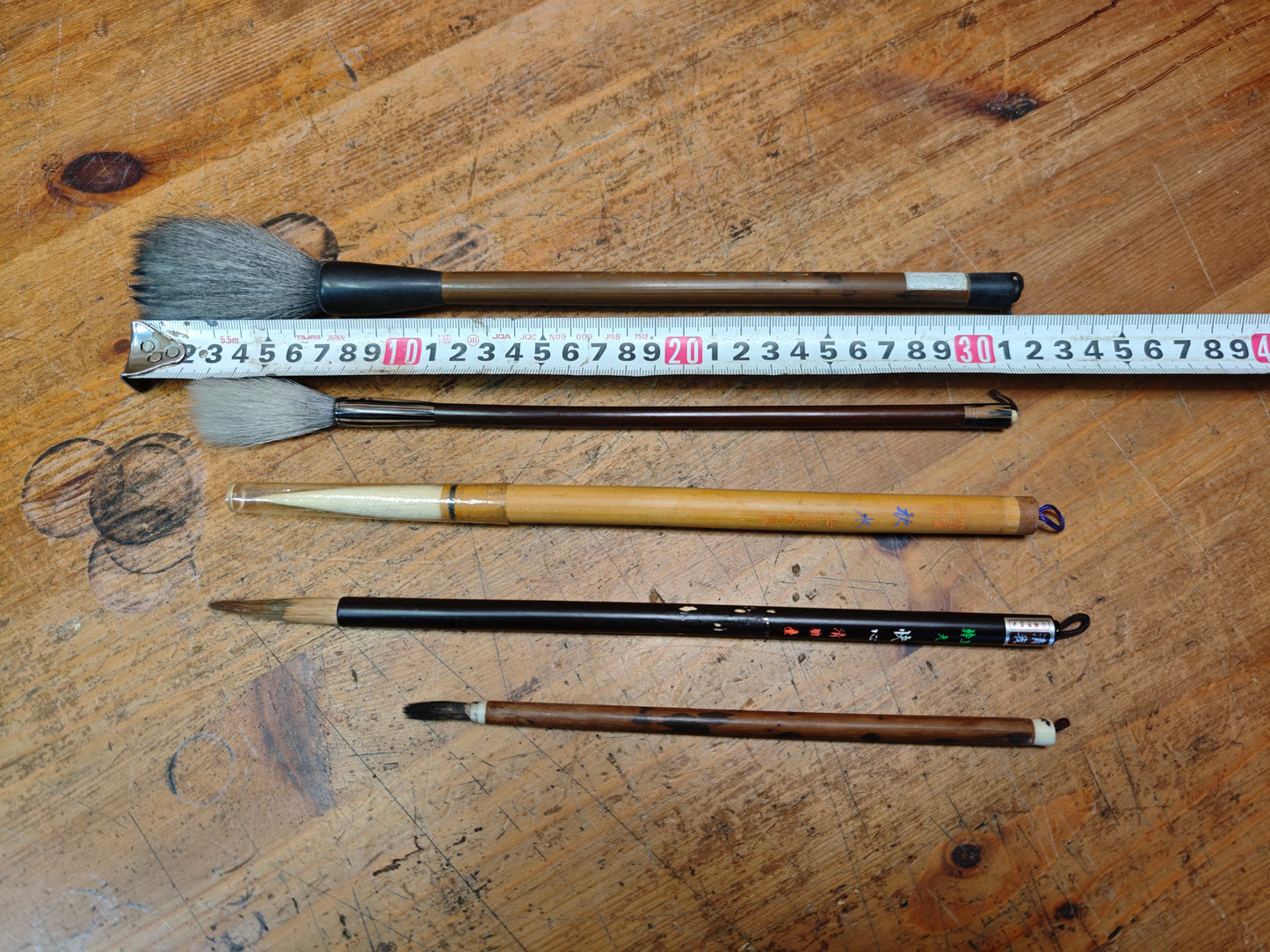 Japanese Calligraphy Brush Set Vintage Fude Bamboo Hair Tools Japan Art