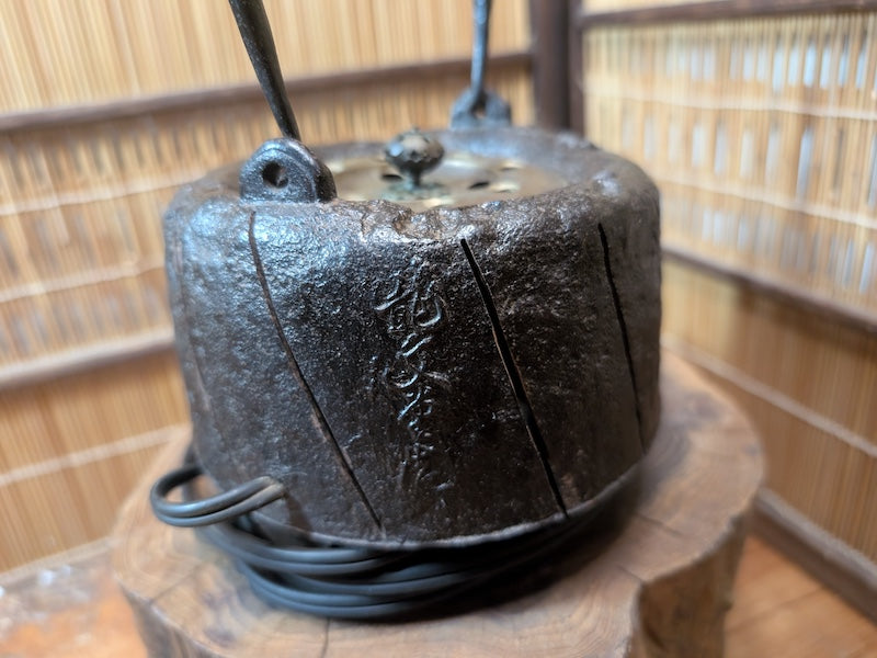 1800s Kyoto Kyu Tetsu Iron Kettle Lamp Signed Japanese Antique Rare Decor