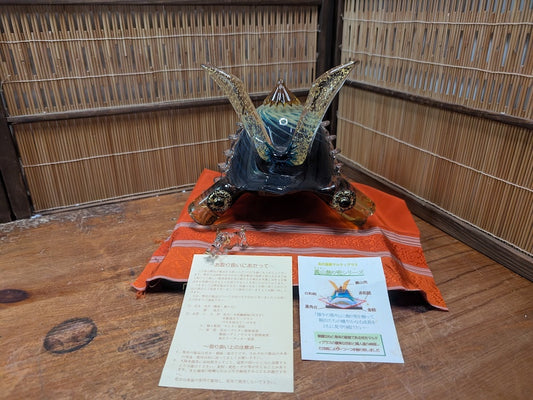 Japanese Glass Samurai Kabuto Helmet Gizan Kazari by CROM Modern Art Display
