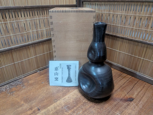 Rare Echizen Pottery Vase Black Glaze Studio Art Original Box & Paper Auction JP