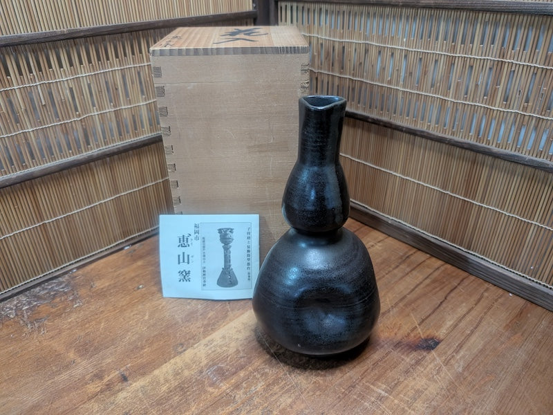 Rare Echizen Pottery Vase Black Glaze Studio Art Original Box & Paper Auction JP