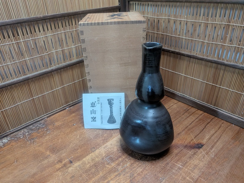 Rare Echizen Pottery Vase Black Glaze Studio Art Original Box & Paper Auction JP