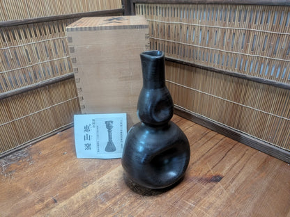 Rare Echizen Pottery Vase Black Glaze Studio Art Original Box & Paper Auction JP