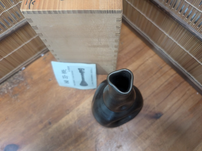 Rare Echizen Pottery Vase Black Glaze Studio Art Original Box & Paper Auction JP