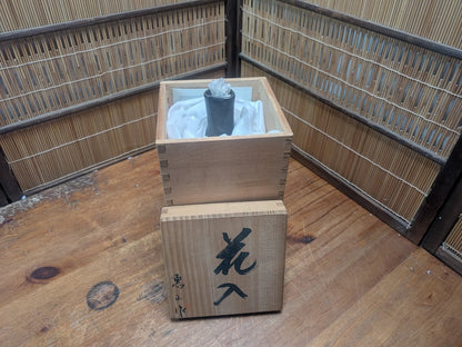 Rare Echizen Pottery Vase Black Glaze Studio Art Original Box & Paper Auction JP