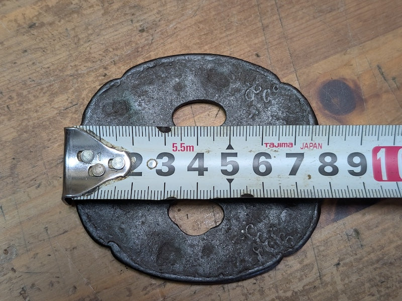 Antique Japanese Samurai Tsuba 1800s Hand Engraved Edo Era Sword Guard