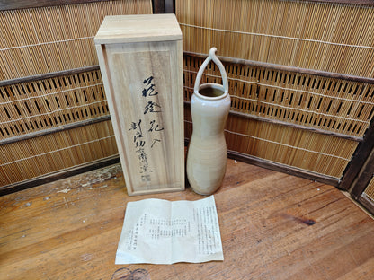 Japanese Hyotan Vase Shosuke Kiln Pottery Signed Box Document Vintage
